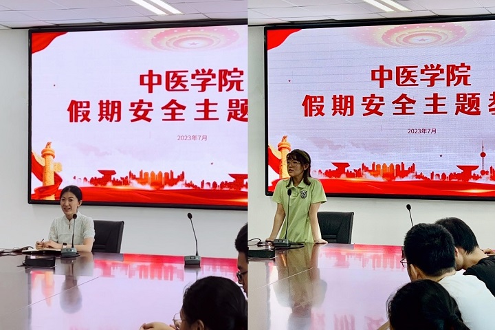 1688973647021075202.jpg 12.jpg